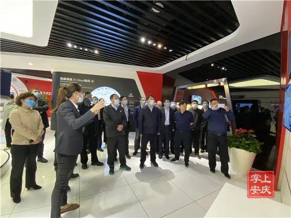 浙江力太工业互联网是一家基于工厂物联网,专业从事智能制造